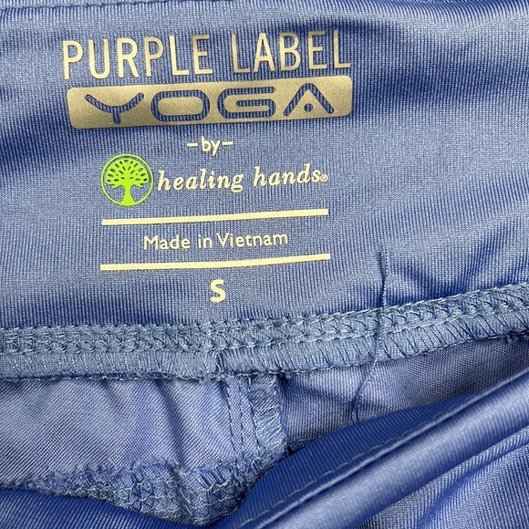 Purple Label Yoga by Healing Hands. - Picture 7 of 8